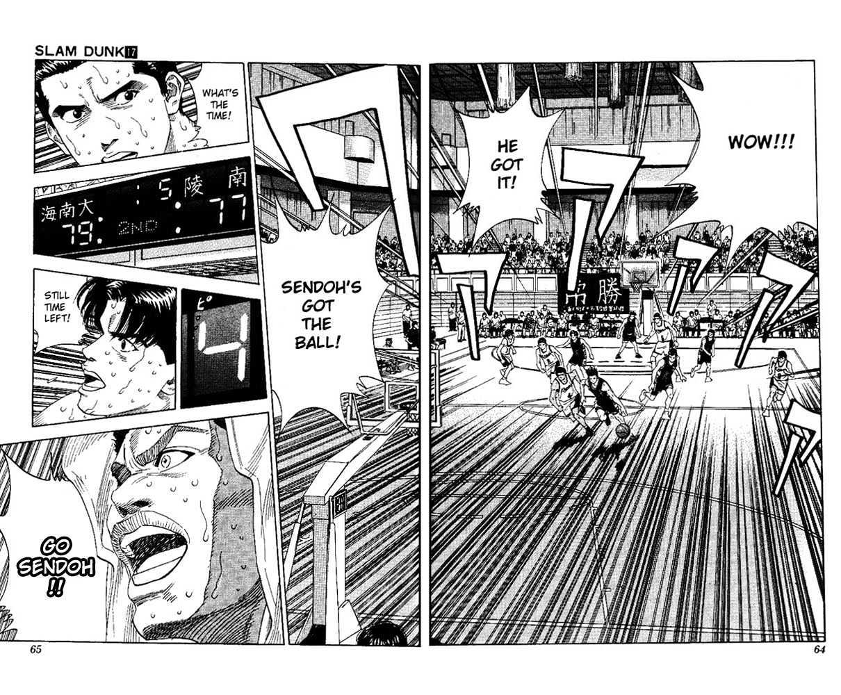 Slam Dunk, Chapter 146 image 18